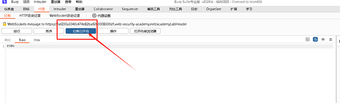 1720888647538-微信图片_20240714003647.png