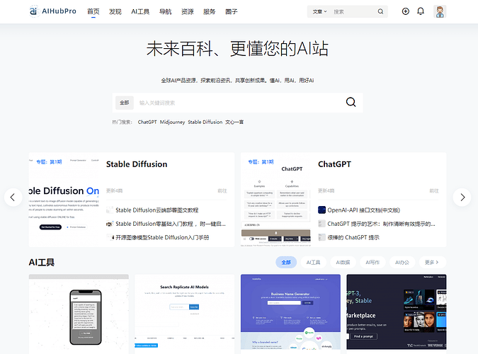 1683003313859-qq截图20230502051149.png