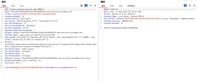 1723879871546-354b49bf-263d-470f-b490-1bddd595dac8-image.png