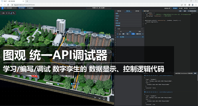 1662690459539-ec34a824-9736-49c7-94c1-7e8569028e8e-image.png