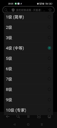 Screenshot_2025-07-09-23-23-04-00_439a3fec0400f8974d35eed09a31f914