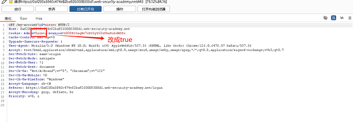 1720888647609-微信图片_20240714003651.png