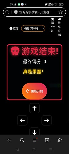 Screenshot_2025-07-09-23-22-59-93_439a3fec0400f8974d35eed09a31f914