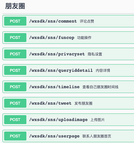 1685673172257-e92600a4-6f8e-4dfc-9534-662df515da66-953ce577e1ca851bedc29803fd34eb5.png