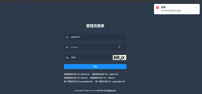 1633249791141-3.png