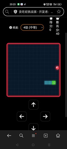 Screenshot_2025-07-09-23-23-19-78_439a3fec0400f8974d35eed09a31f914