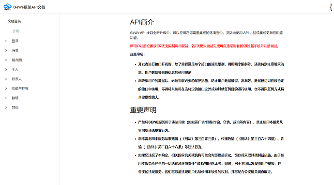 1693191849919-db38436f-d003-452c-8578-92f4cb4b855c-image.png